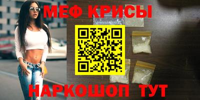 бутират Гатчина