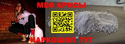 Альфа ПВП Гай