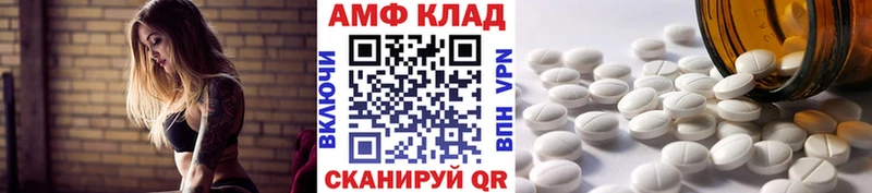 Первитин витя  Ефремов 