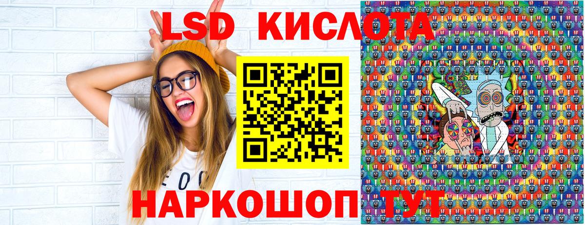 Марки N-bome 1,8мг  как найти закладки  Марки 25I-NBOMe  Ефремов  Марки N-bome 1,8мг 