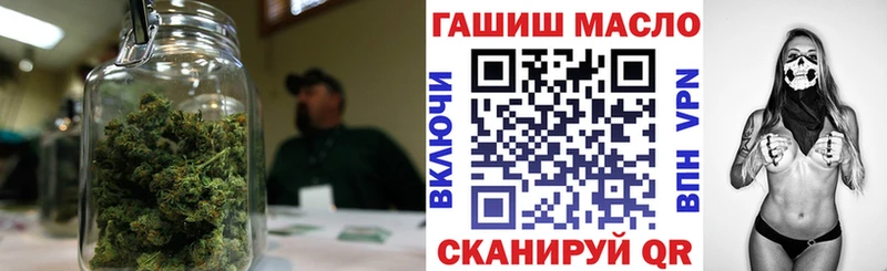 Дистиллят ТГК жижа Ефремов