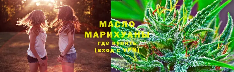 ТГК Wax Ефремов